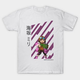 Miri BD Anime T-Shirt